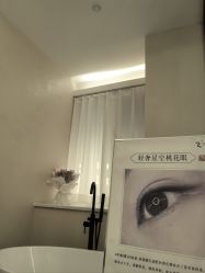 -佳妍惠美科技美肤美体中心