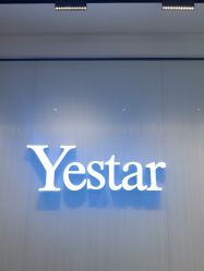 -Yestar艺星医疗美容医院