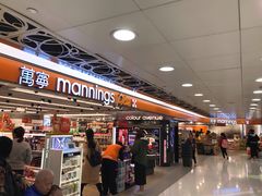 -万宁(上水广场)