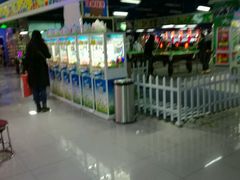 -大玩家(魏家庄万达店)
