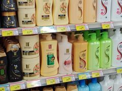 -北国超市(益元店)