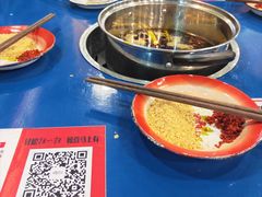 -马路边边串串香(涑河南街店)