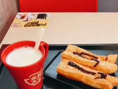 -永和大王(朝晖店)