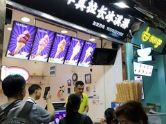 -河坊美食街(河坊街店)