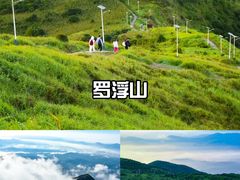 -广东罗浮山风景名胜区