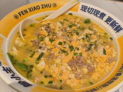 -粉小主·贵州酸汤牛肉粉(南京仙林金鹰店)