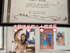 -三联韬奋书店(宽窄巷子店)