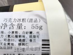 -老大昌(淮海中路店)
