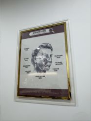-丰联丽格医疗美容·联合丽格眼整形中心