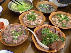 -小杨翘脚牛肉