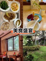 -莲生母婴月子中心(清水河公园店)