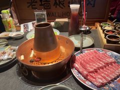 -老墙根涮肉(王四营店)