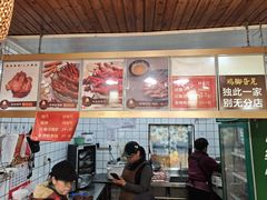 -鸡脚旮旯平江路店