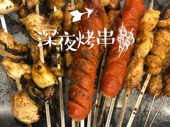 -老东镇啤酒屋海鲜加工·蒸汽海鲜·海鲜烧烤(台东店)