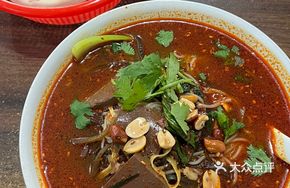 Spicy Rice Noodle Hot Pot