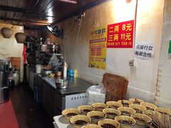 -赵伍面庄(松石大道店)