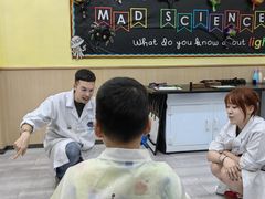 -神奇科学家STEAM科学实验科创赛事机器人编程逻辑思维MadScience(长宁来福士校区)