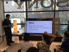 -Sony Store 索尼(来福士店)