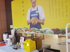 -吉野家(黑牛城道店)