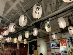 -八角锄烧·肉火锅(天河城店)
