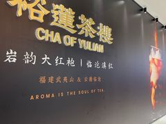 -沈阳铁西万象汇
