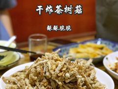 -老四川平头酸菜鱼(衙前店)