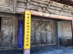 -张掖大佛寺景区