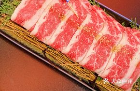 Wagyu Thinly Sliced Beef Belly