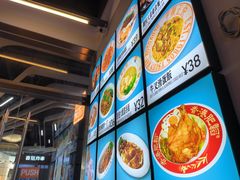 -肥韬茶餐厅(海上世界店)