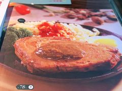 -豪享来中西餐厅(隆昌店)