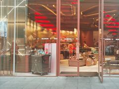 -星巴克臻选(成都太古里店)