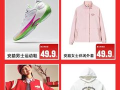 -五环Outlets(高新工厂店)