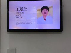 -天津滨江医院·胃肠体检中心