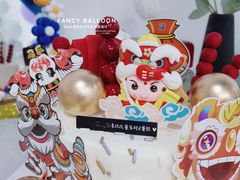 -卡比儿童蛋糕·心意定制·低脂零卡糖动物奶油FancyBALLOON(滨海店)