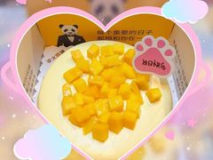-熊猫不走生日蛋糕(东城店)
