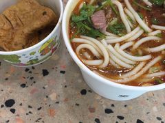 -豫楚源美猴王·面(武商广场店)