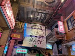 -文和友老长沙龙虾馆(化龙池店)