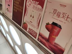 -凯德广场(西城店)