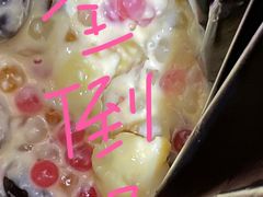 -堂屋糖水店(愚园店)