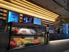 -YO!TEA有茶(科兴科学园店)