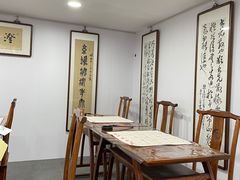 -琴书和韵(上南馆旗舰店)