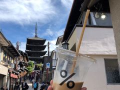 -% Arabica(京都东山店)