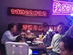 -匠子烤鱼(上邦百汇城店)