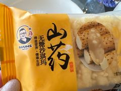 -首都机场T3航站楼商务CIP贵宾厅