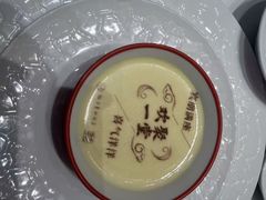 -泓历皇朝酒店(东亭店)