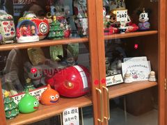 -小豆海棠(人民南路店)