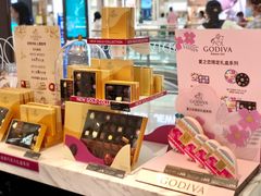 -GODIVA(海岸城店)