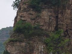 -红旗渠风景区