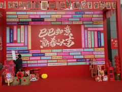 -宁波国际会展中心
