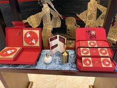 -中国坊中餐厅(石家庄希尔顿酒店)